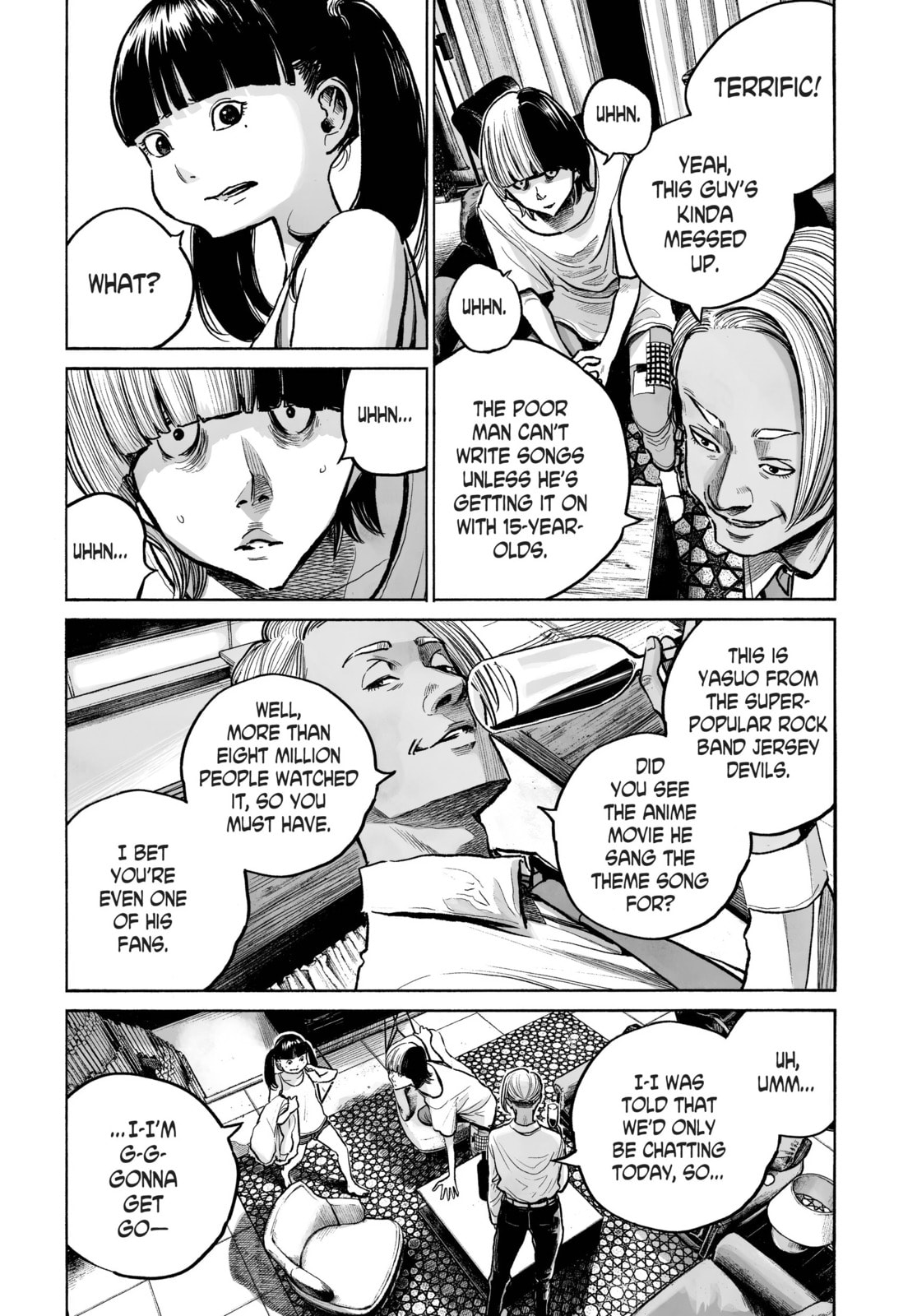 Mujina in to the Deep Chapter 1.1 page 23 - 