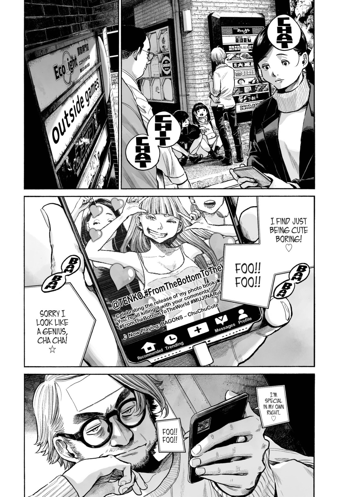 Mujina in to the Deep Chapter 1.1 page 5 - 