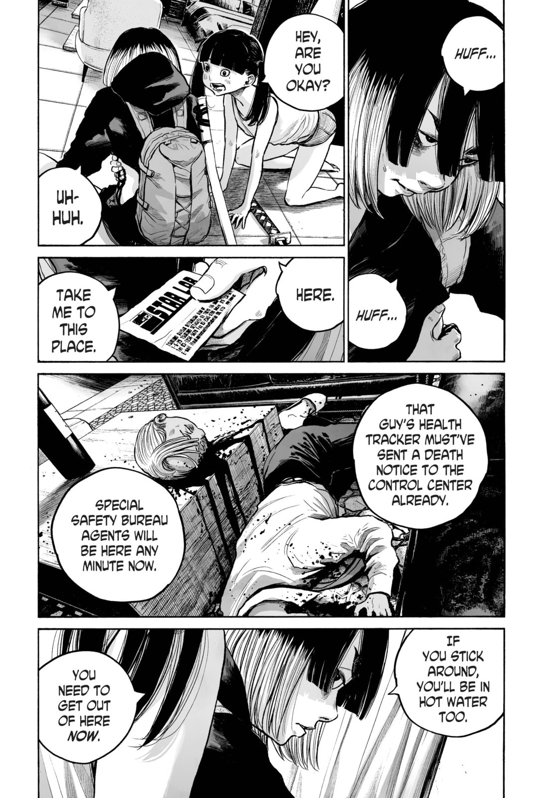 Mujina in to the Deep Chapter 1.2 page 15 - 