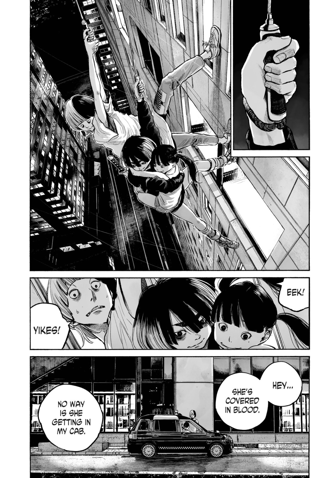 Mujina in to the Deep Chapter 1.2 page 16 - 