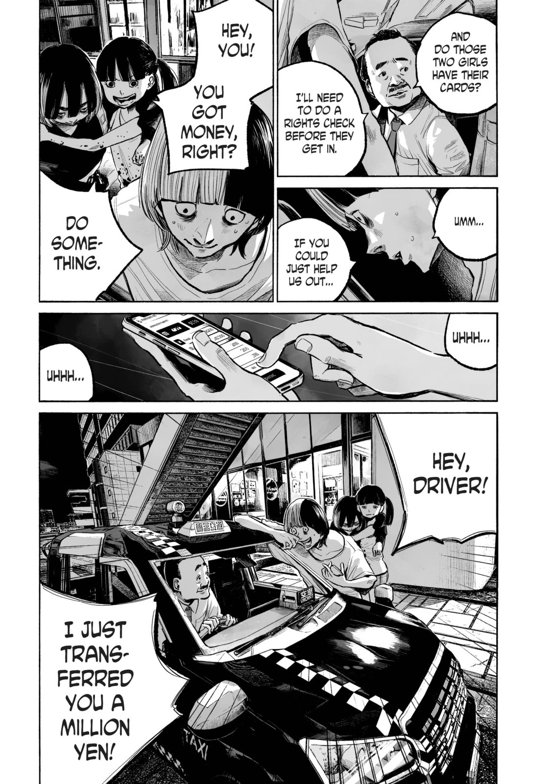 Mujina in to the Deep Chapter 1.2 page 17 - 