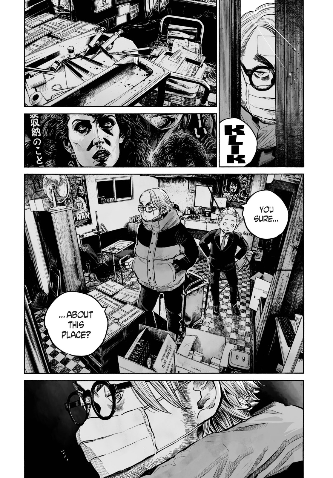 Mujina in to the Deep Chapter 1.2 page 21 - 