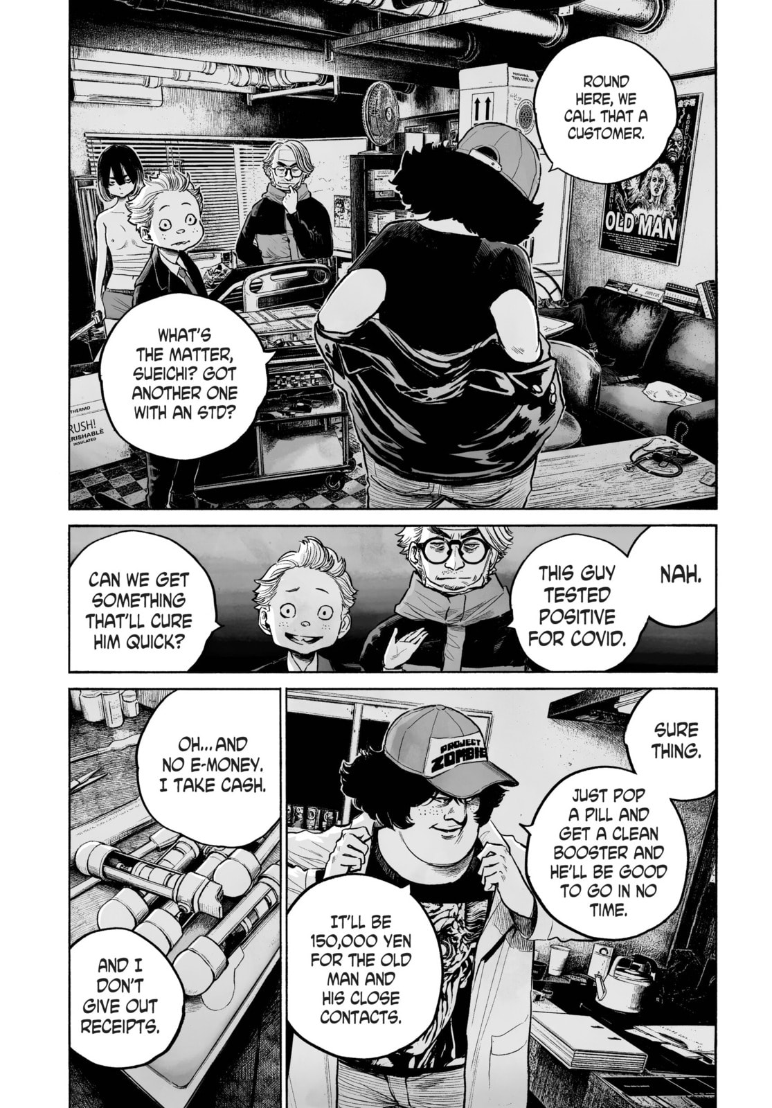 Mujina in to the Deep Chapter 1.2 page 24 - 