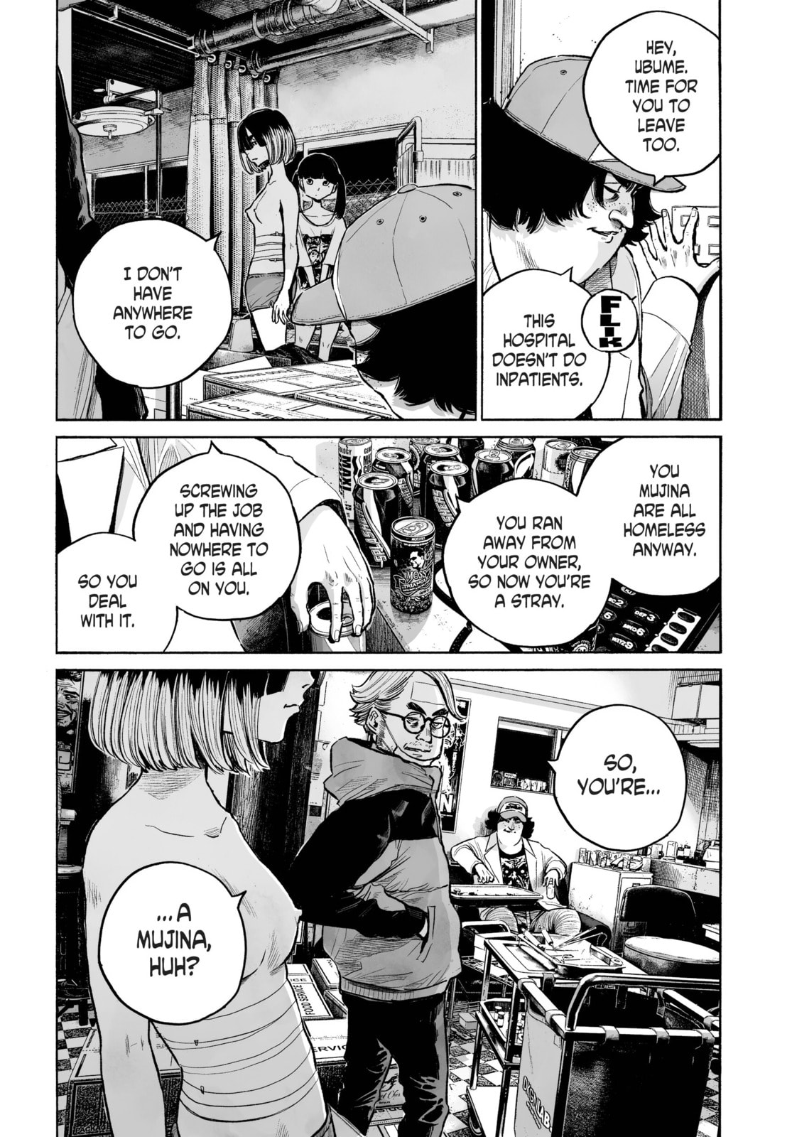 Mujina in to the Deep Chapter 1.2 page 25 - 