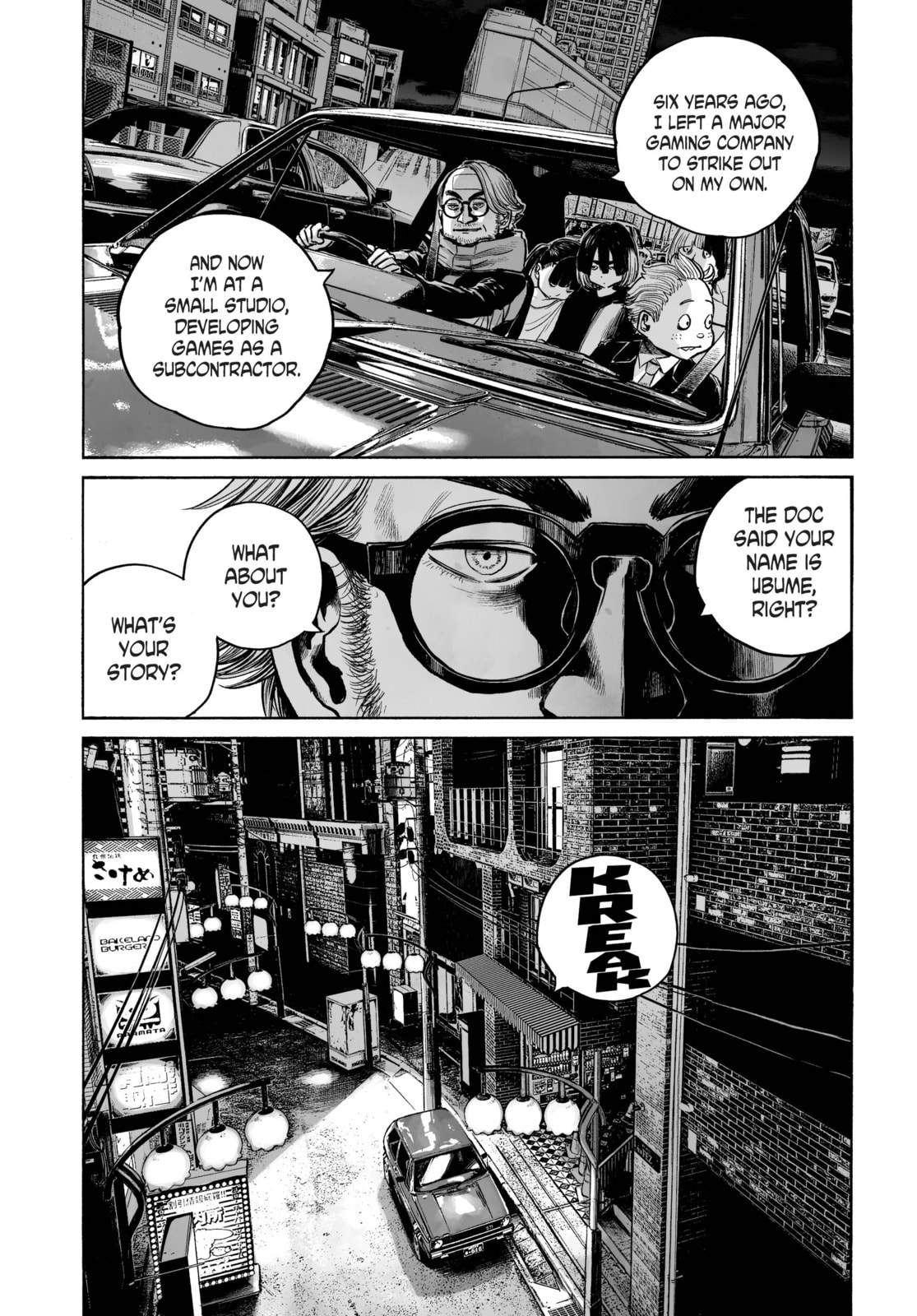 Mujina in to the Deep Chapter 1.2 page 28 - 