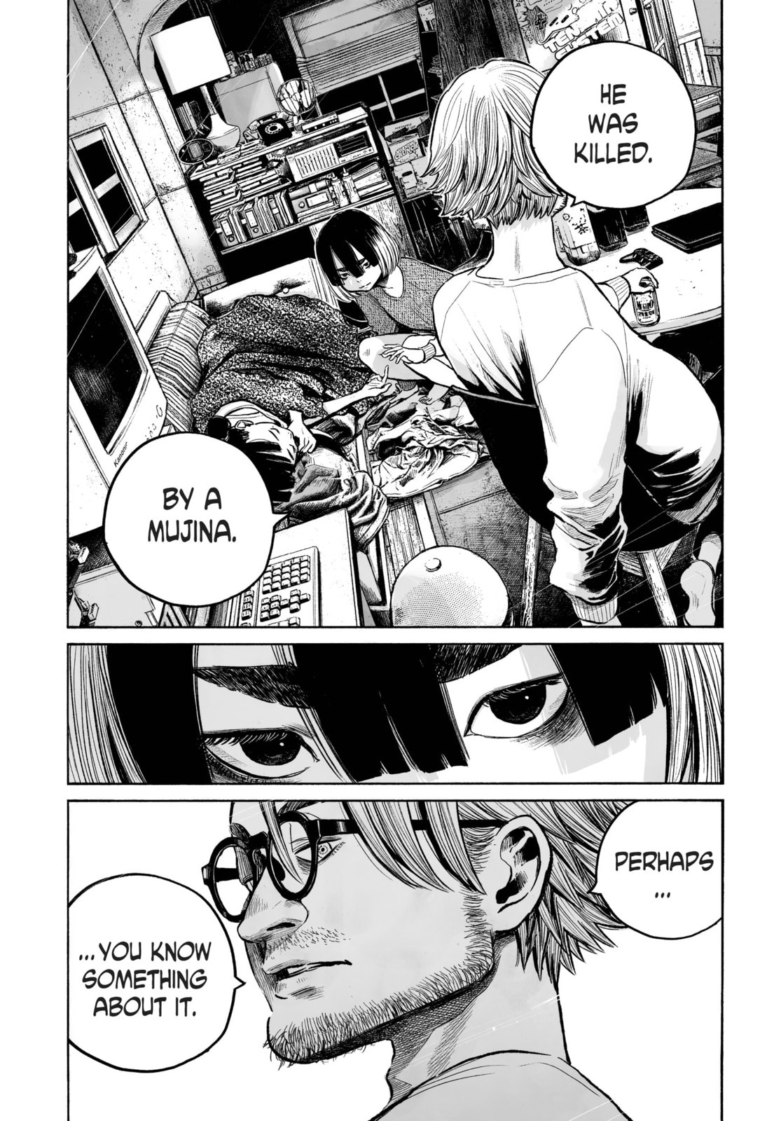 Mujina in to the Deep Chapter 1.2 page 32 - 