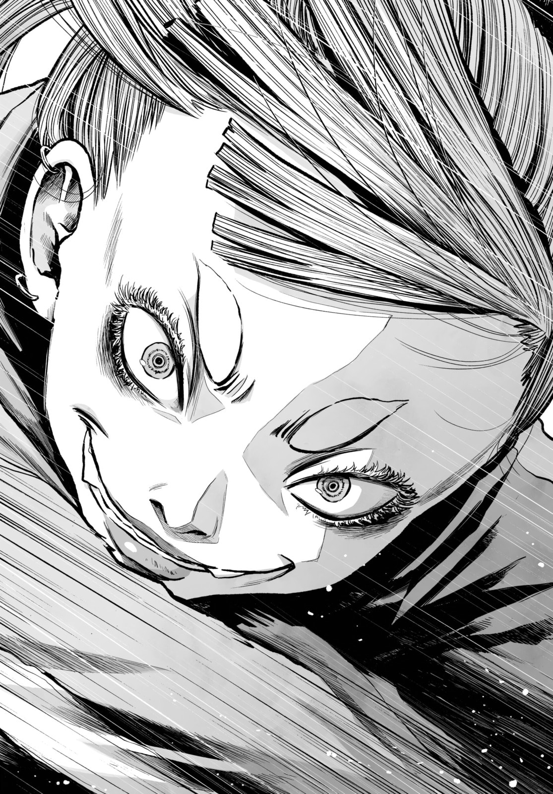 Mujina in to the Deep Chapter 1.2 page 7 - 