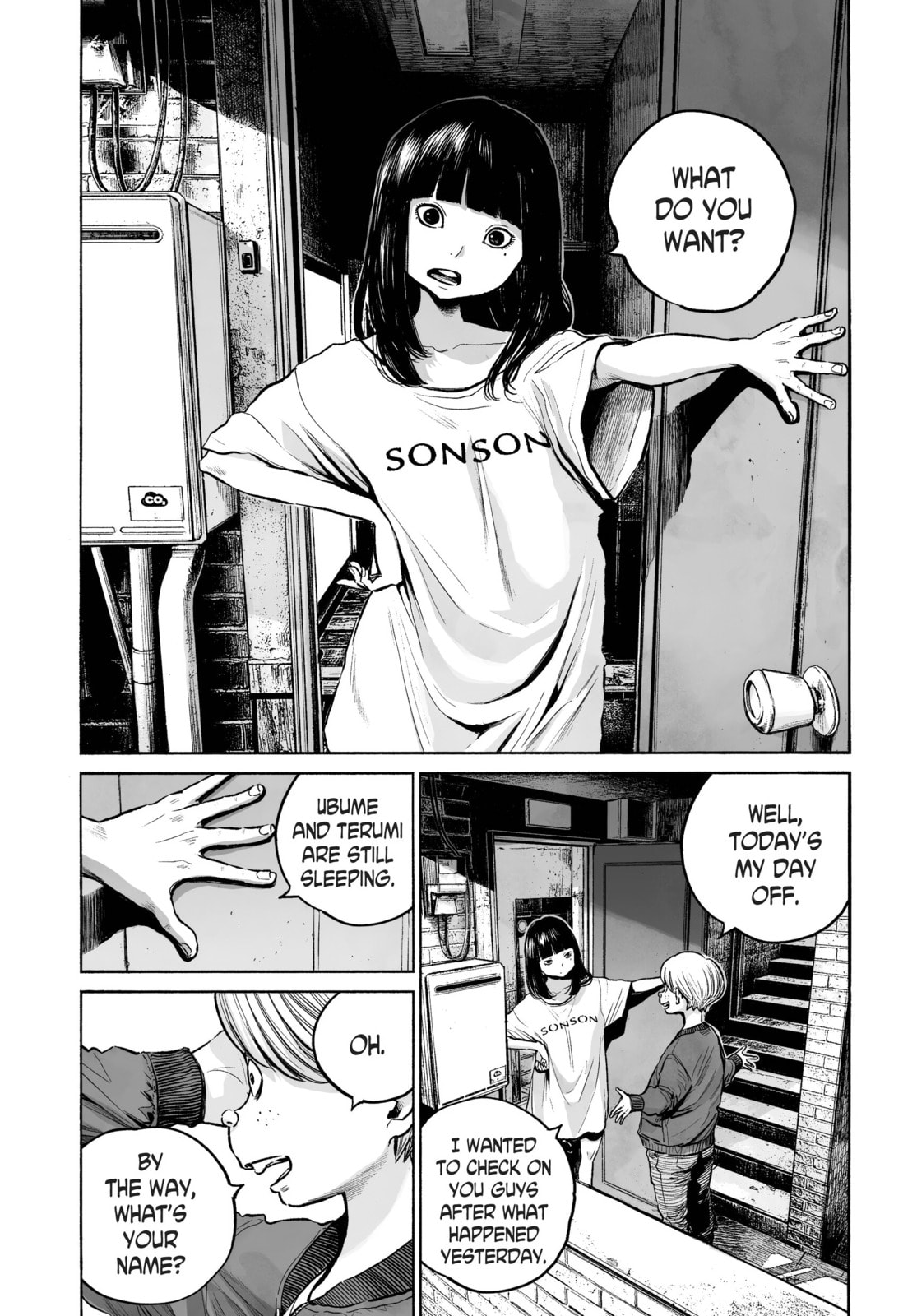Mujina in to the Deep Chapter 1.3 page 2 - 