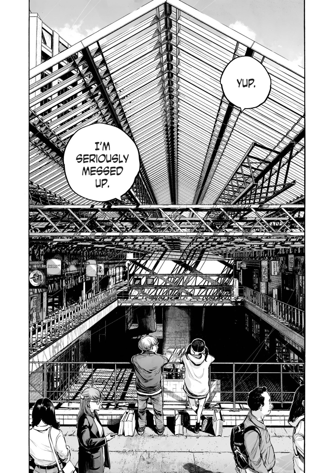 Mujina in to the Deep Chapter 1.3 page 14 - 