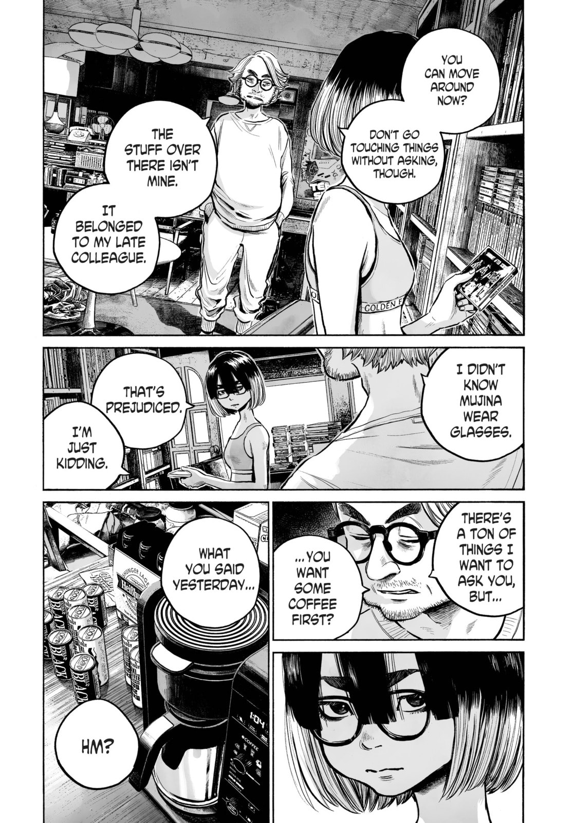 Mujina in to the Deep Chapter 1.3 page 17 - 