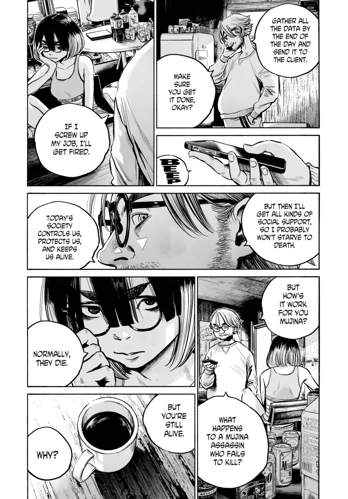 Mujina in to the Deep Chapter 1.3 page 19 - 