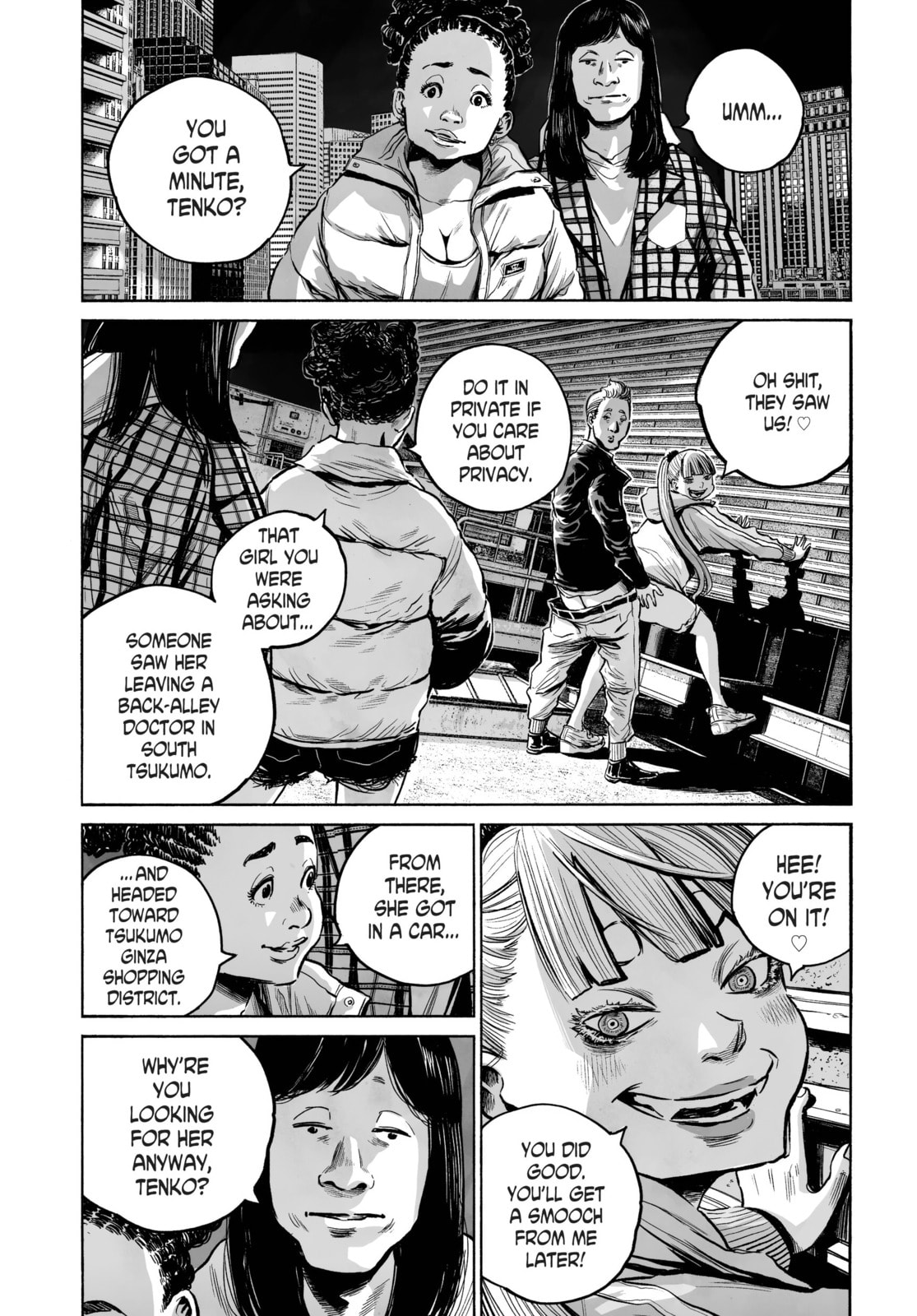 Mujina in to the Deep Chapter 1.3 page 24 - 