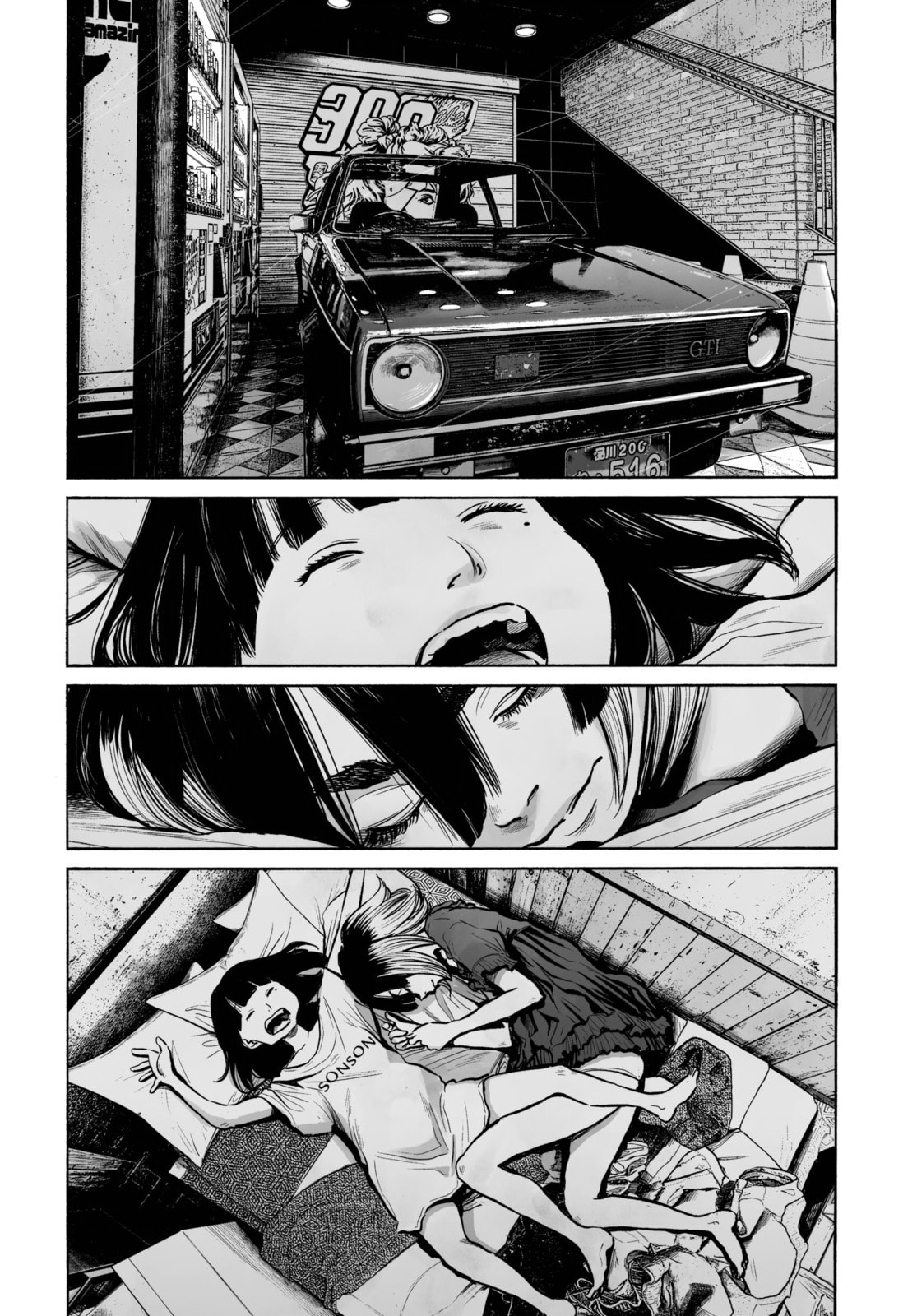 Mujina in to the Deep Chapter 1.3 page 27 - 