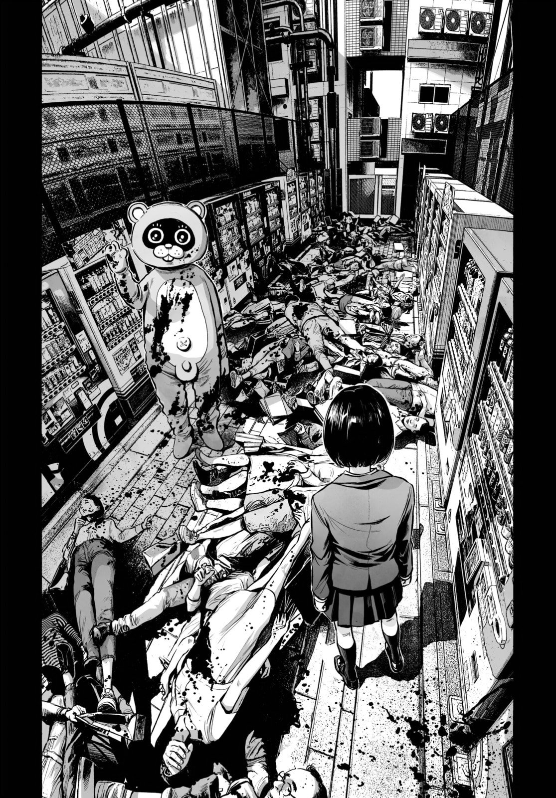 Mujina in to the Deep Chapter 1.3 page 29 - 
