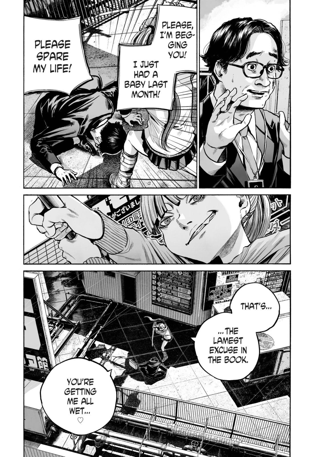 Mujina in to the Deep Chapter 1.3 page 7 - 
