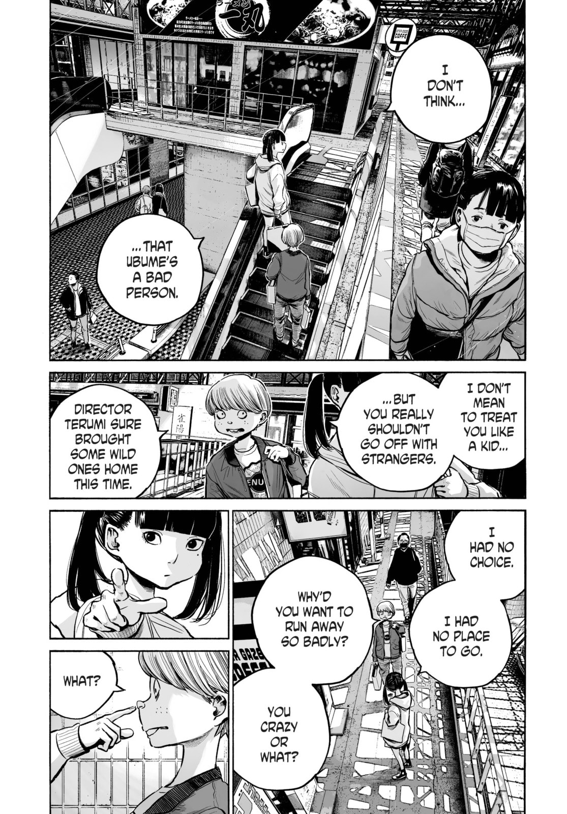 Mujina in to the Deep Chapter 1.3 page 10 - 