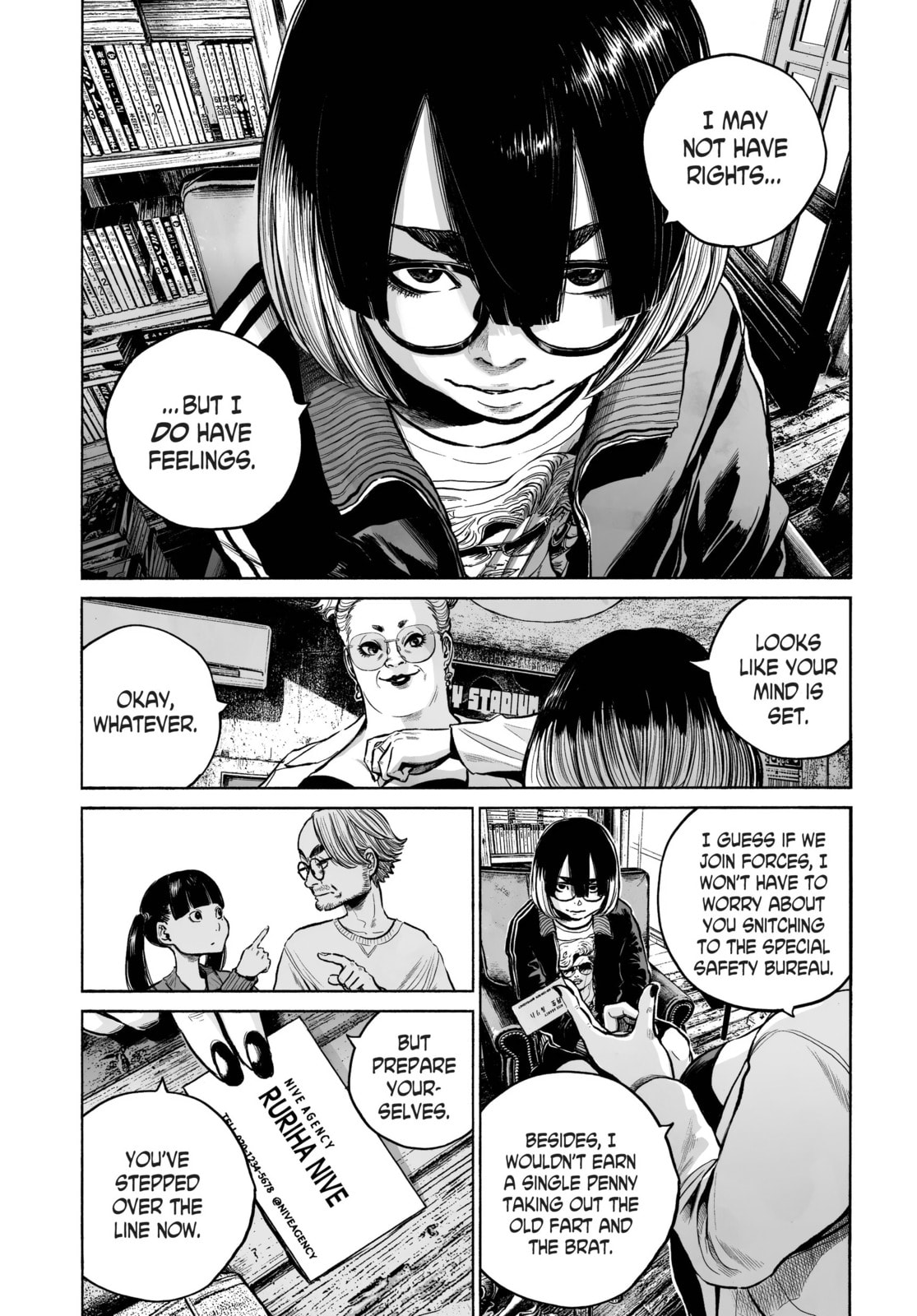 Mujina in to the Deep Chapter 1.4 page 18 - 