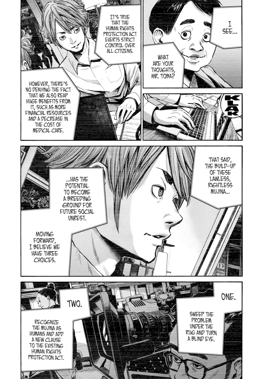 Mujina in to the Deep Chapter 1.4 page 3 - 