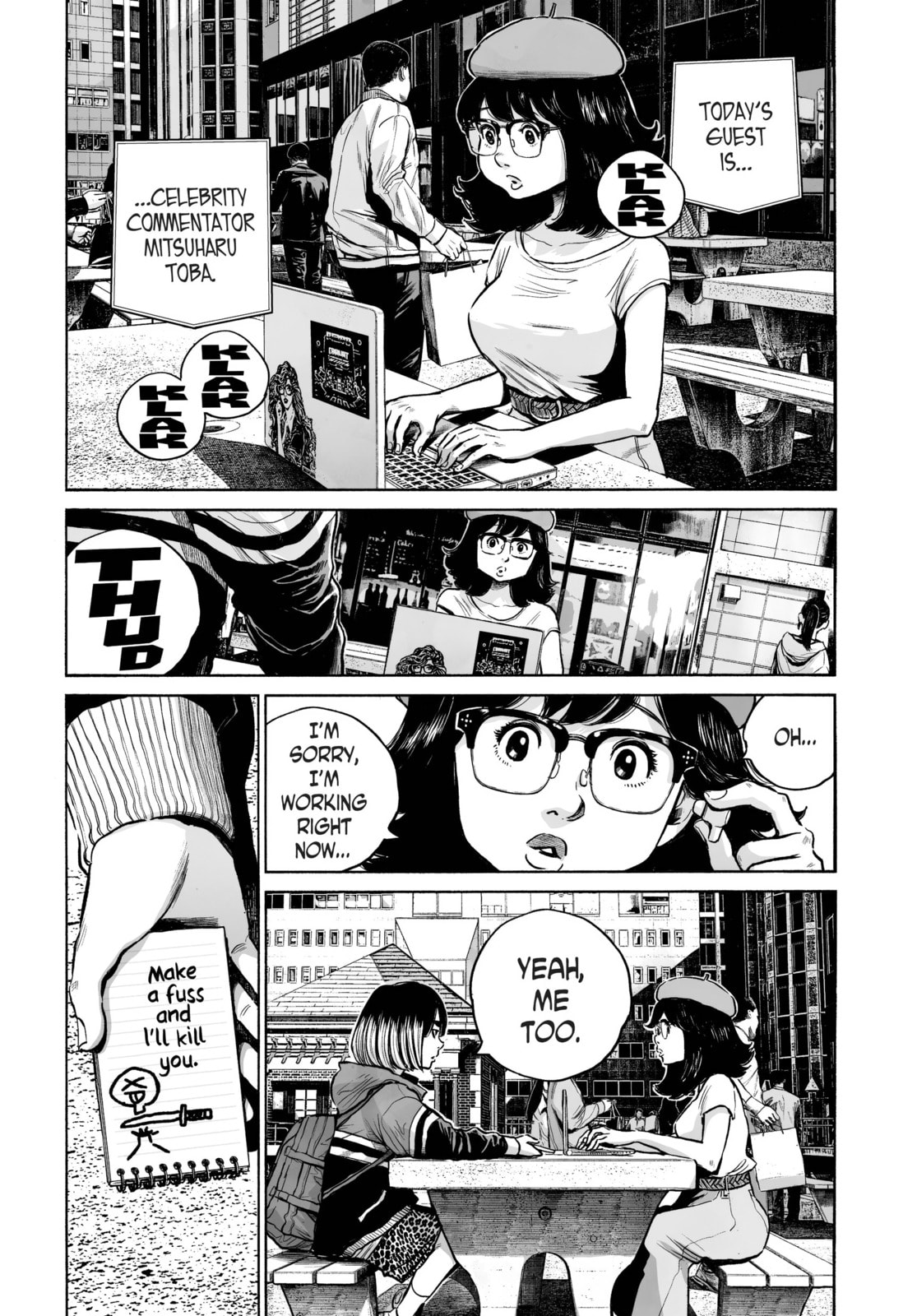 Mujina in to the Deep Chapter 1.4 page 23 - 