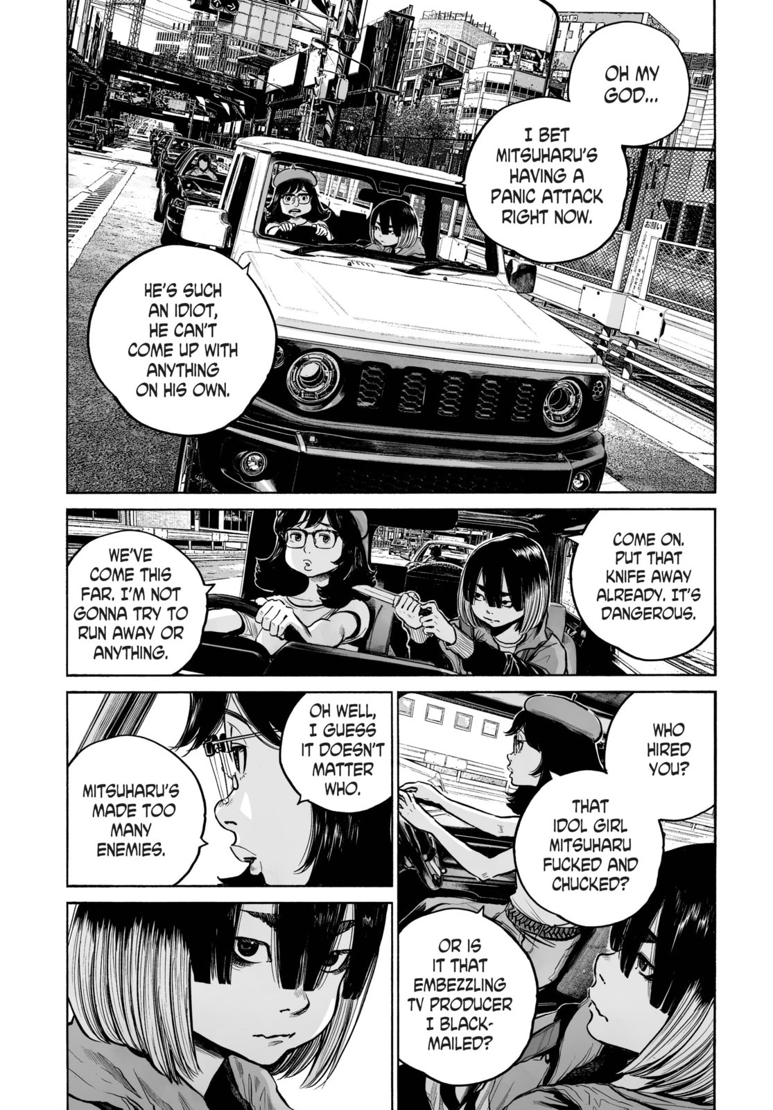 Mujina in to the Deep Chapter 1.4 page 24 - 