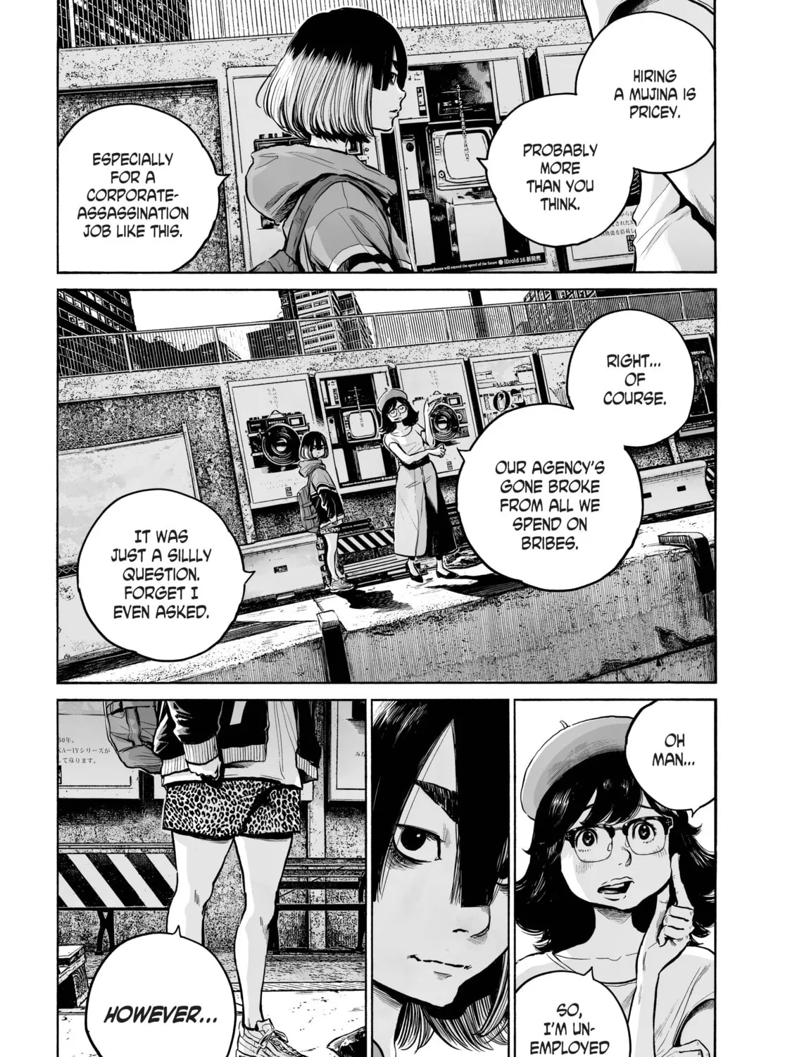 Mujina in to the Deep Chapter 1.5 page 13 - 