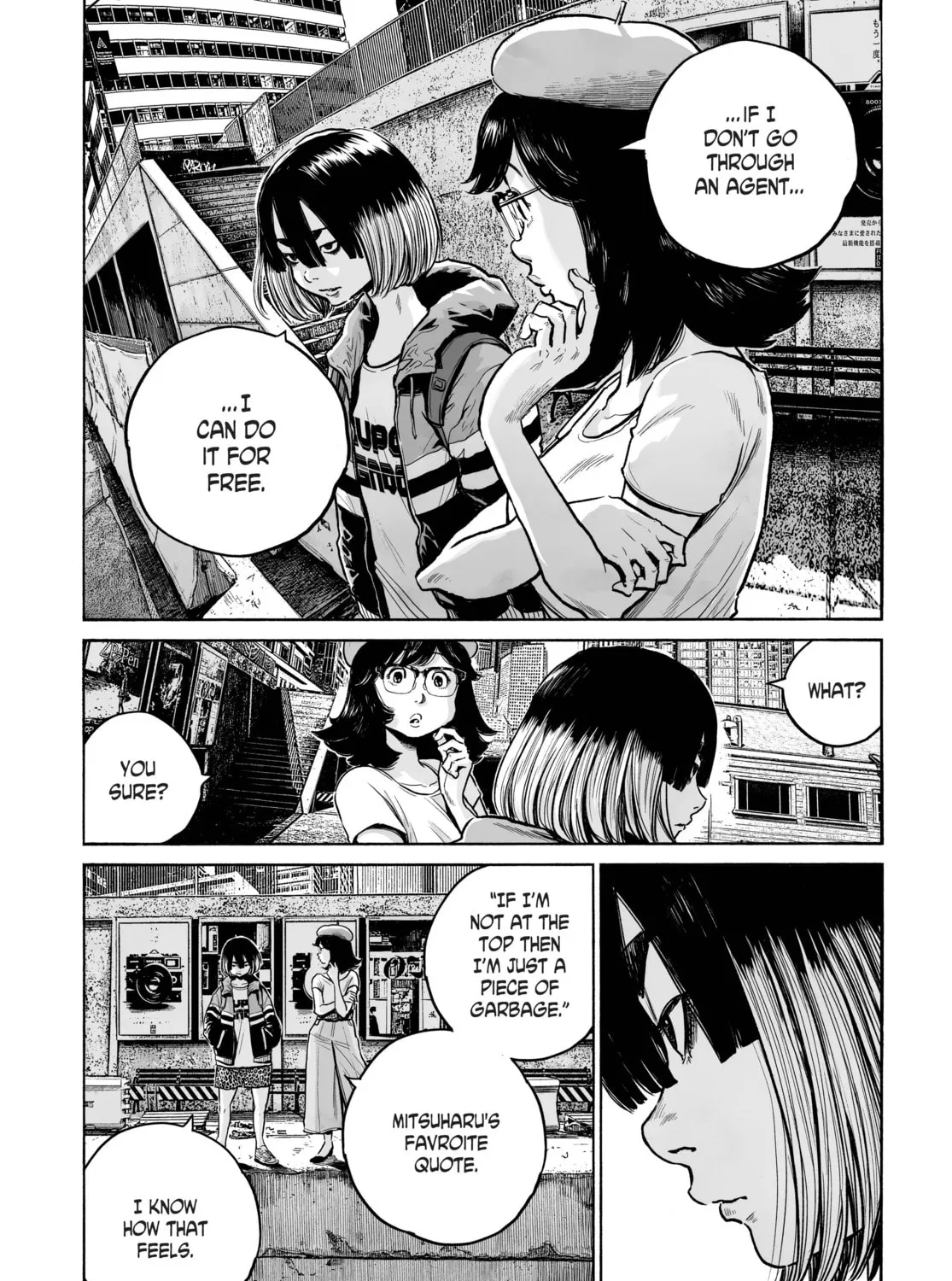 Mujina in to the Deep Chapter 1.5 page 15 - 