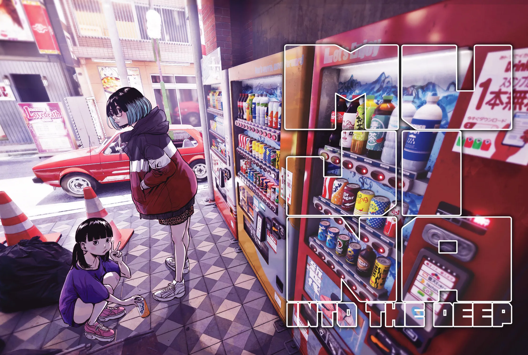 Mujina in to the Deep Chapter 1.5 page 5 - 