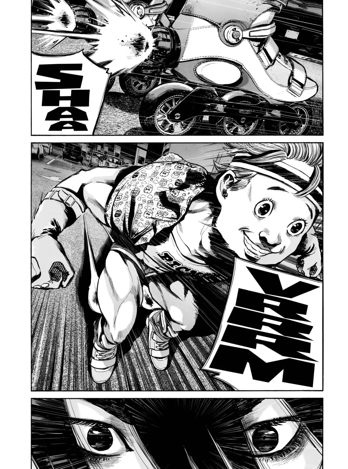 Mujina in to the Deep Chapter 1.5 page 43 - 