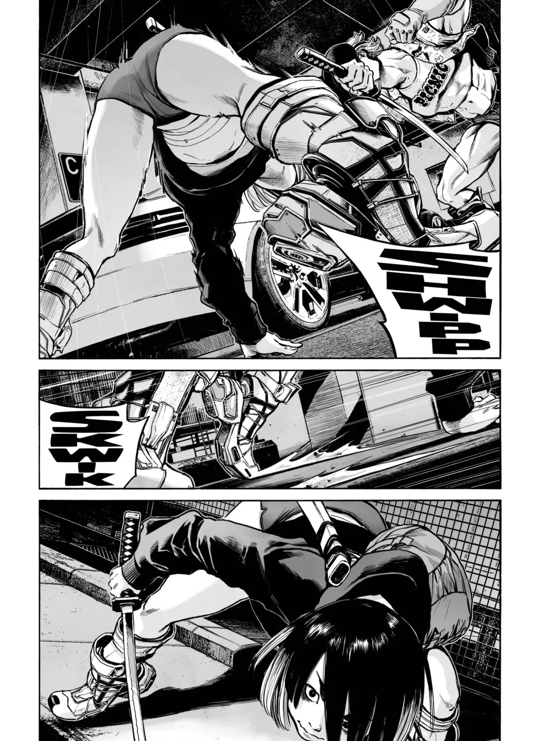 Mujina in to the Deep Chapter 1.5 page 49 - 