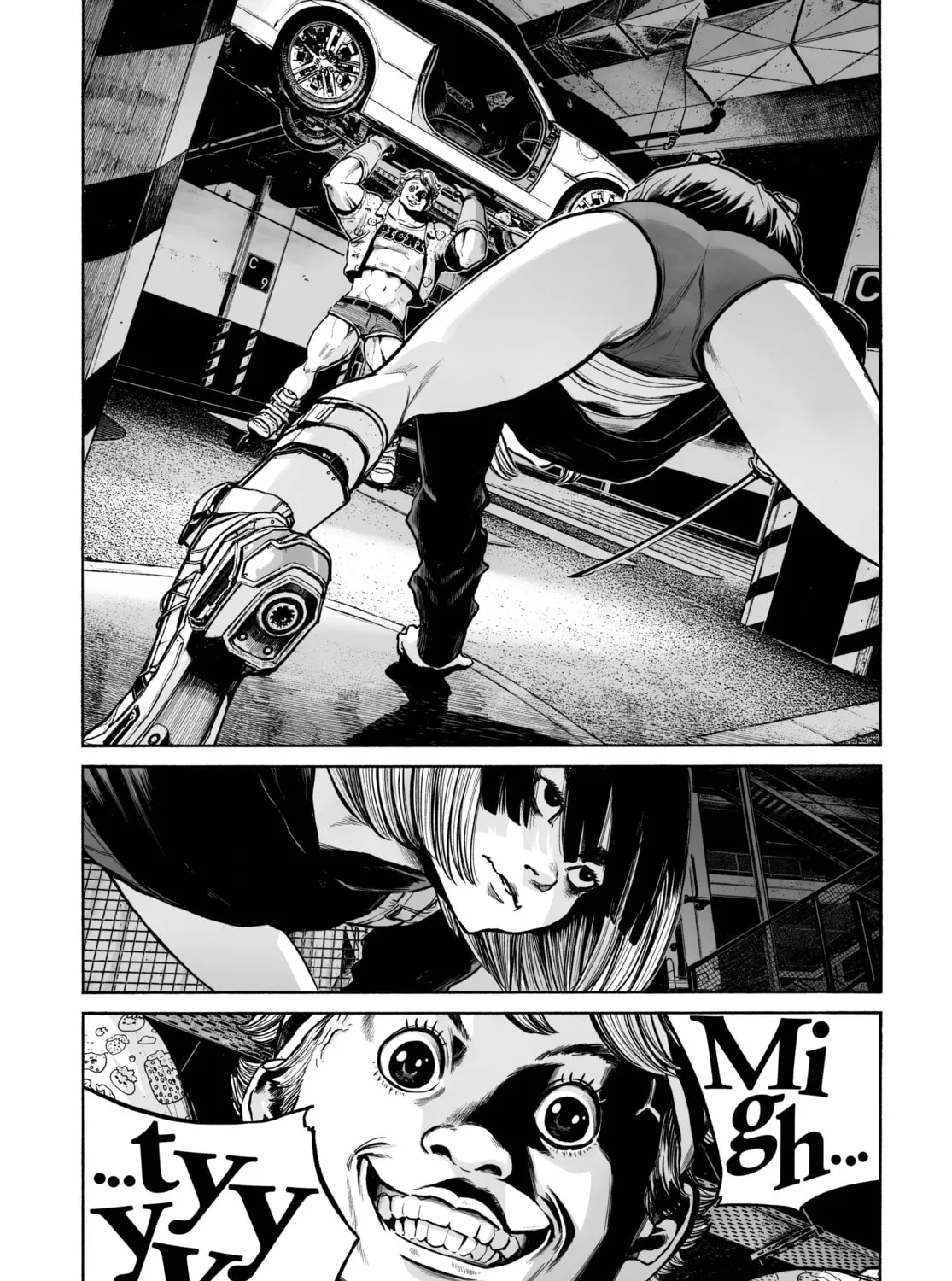 Mujina in to the Deep Chapter 1.5 page 51 - 