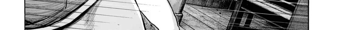 Mujina in to the Deep Chapter 1.5 page 58 - 
