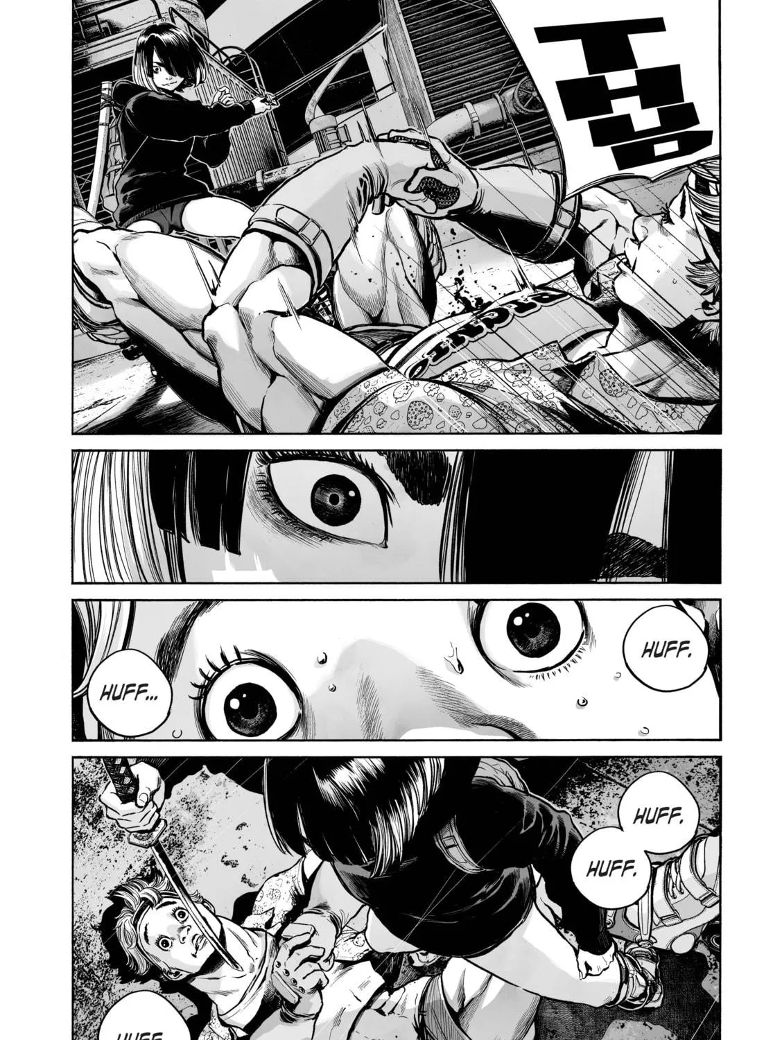 Mujina in to the Deep Chapter 1.5 page 59 - 
