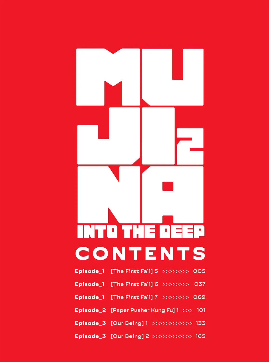Mujina in to the Deep Chapter 1.5 page 7 - 