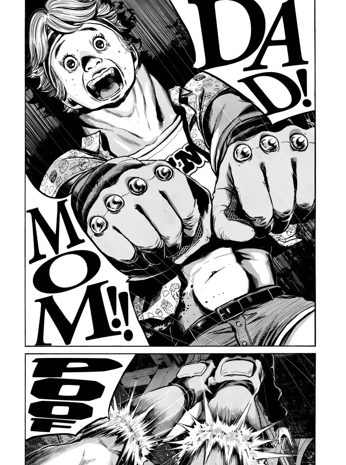 Mujina in to the Deep Chapter 1.5 page 61 - 