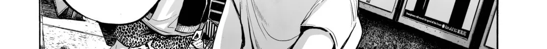 Mujina in to the Deep Chapter 1.5 page 10 - 