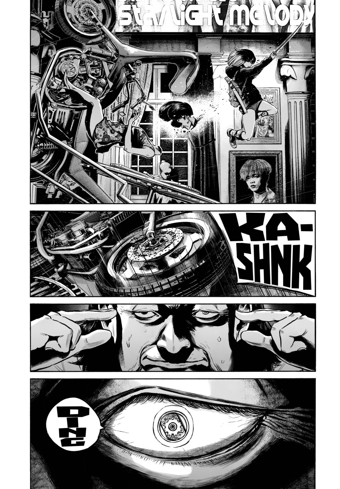 Mujina in to the Deep Chapter 1.6 page 14 - 