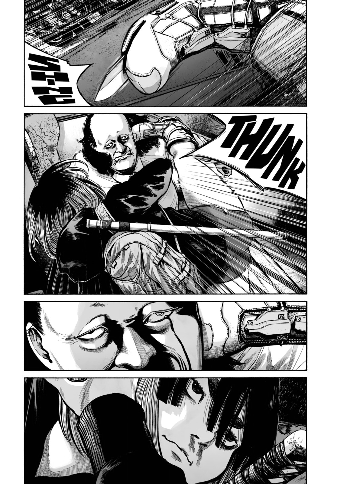 Mujina in to the Deep Chapter 1.6 page 18 - 