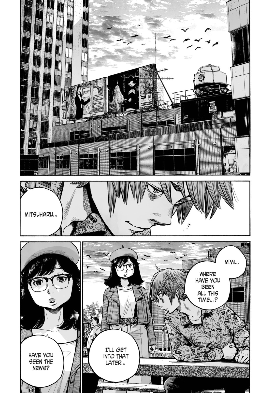 Mujina in to the Deep Chapter 1.6 page 22 - 