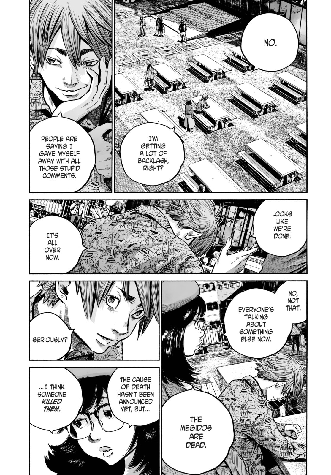 Mujina in to the Deep Chapter 1.6 page 23 - 