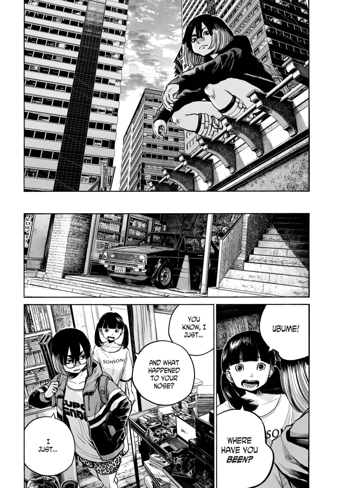 Mujina in to the Deep Chapter 1.6 page 28 - 
