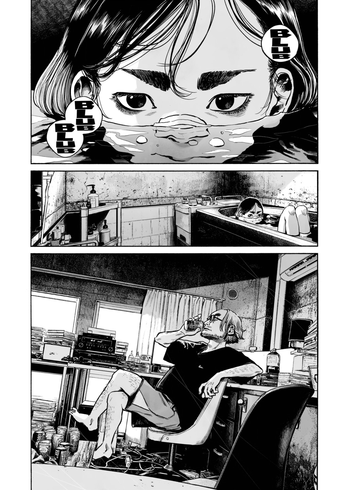 Mujina in to the Deep Chapter 1.6 page 31 - 