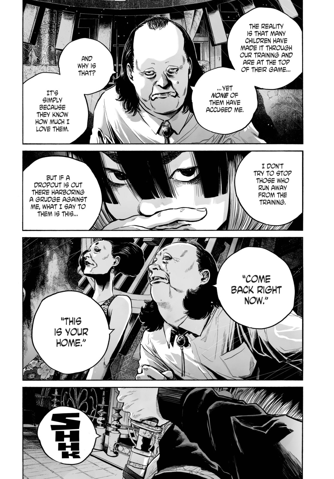 Mujina in to the Deep Chapter 1.6 page 7 - 