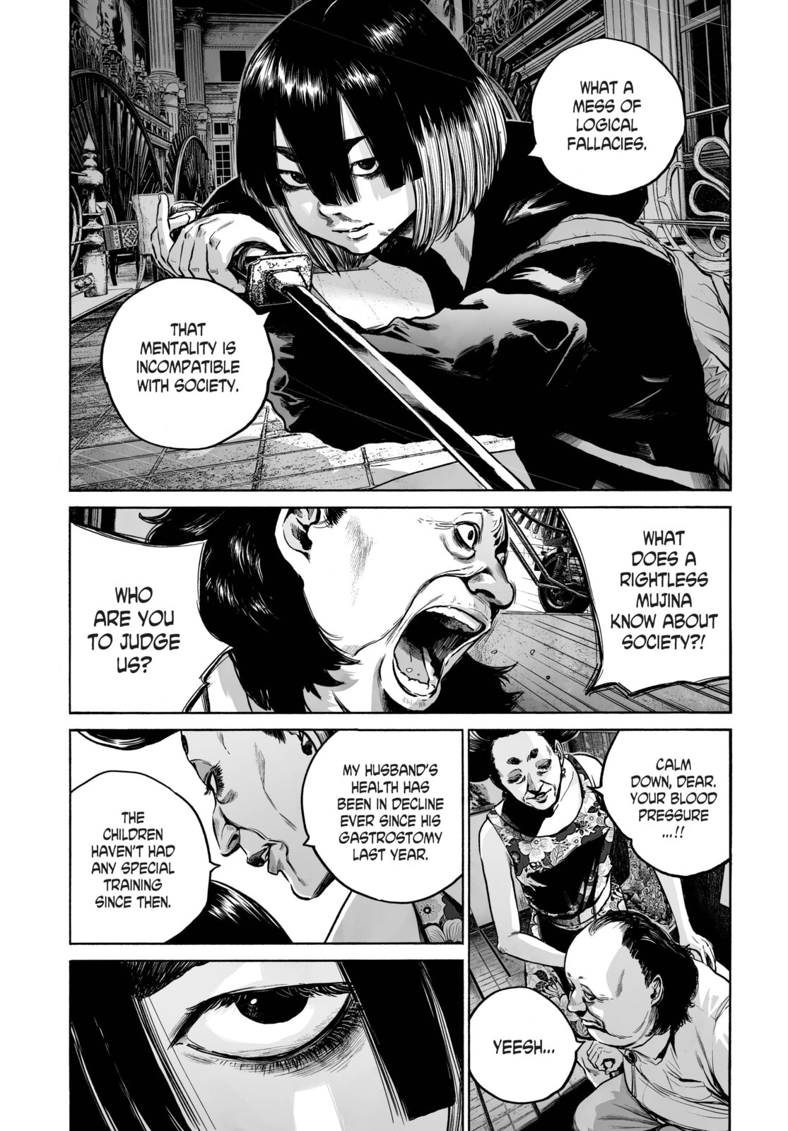 Mujina in to the Deep Chapter 1.6 page 8 - 