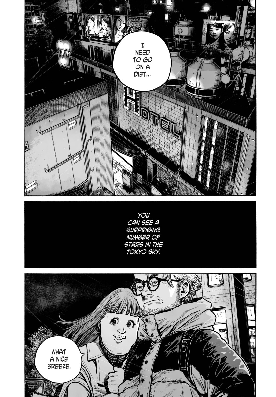 Mujina in to the Deep Chapter 1.7 page 18 - 