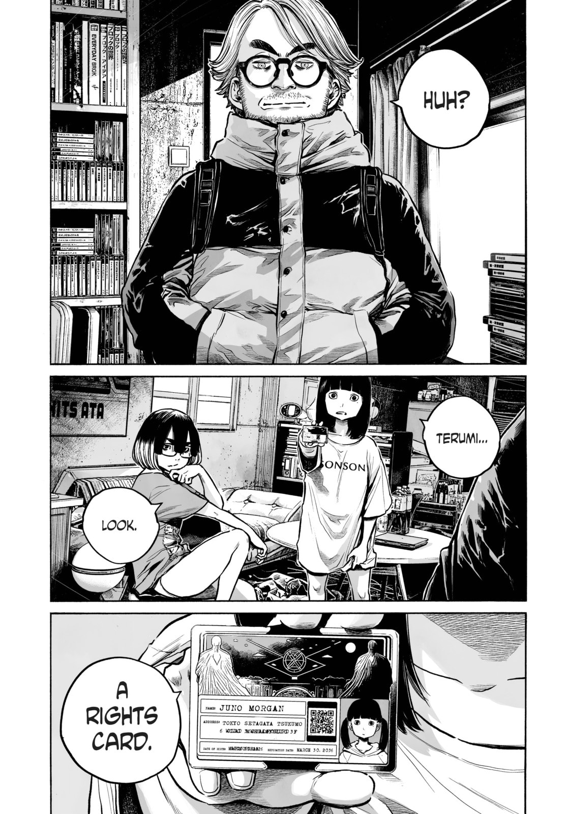 Mujina in to the Deep Chapter 1.7 page 20 - 