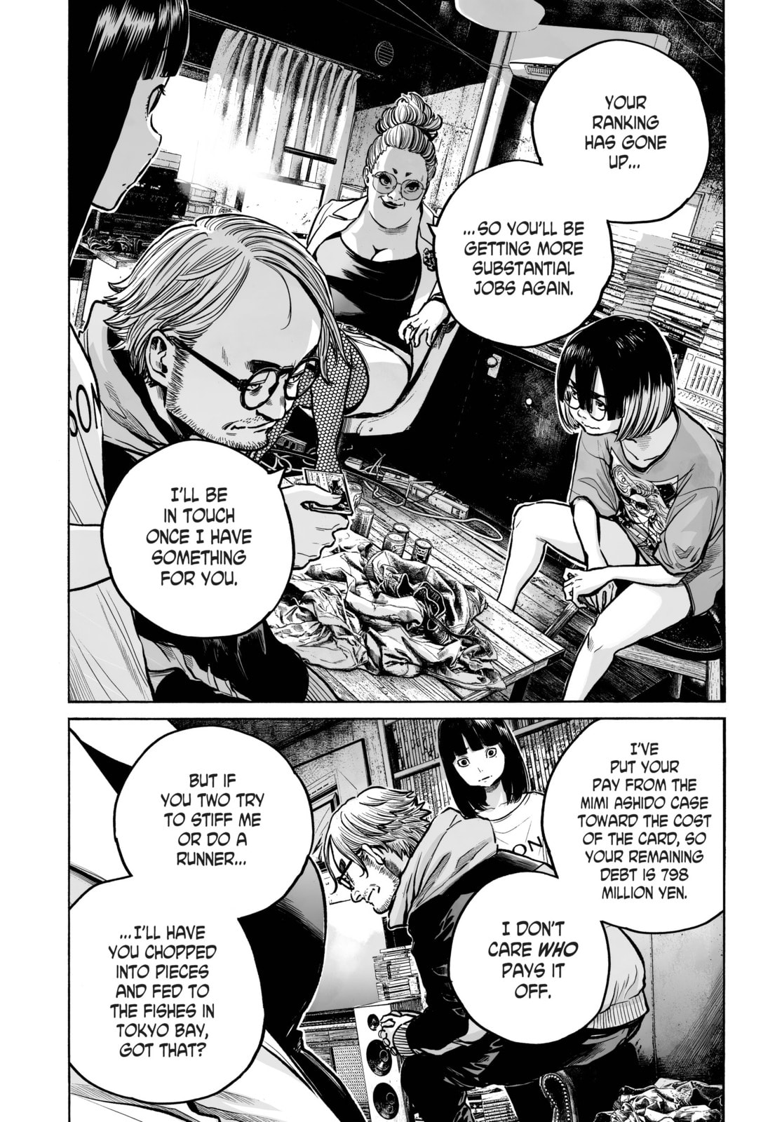 Mujina in to the Deep Chapter 1.7 page 22 - 