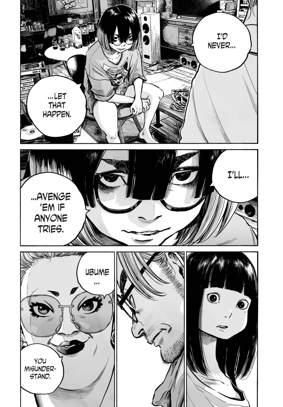 Mujina in to the Deep Chapter 1.7 page 23 - 