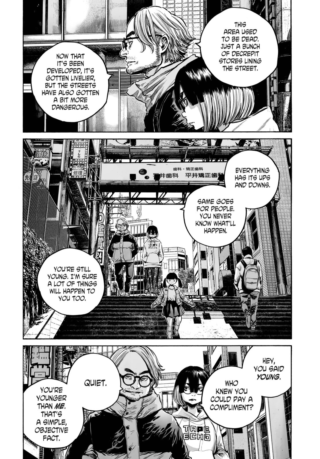 Mujina in to the Deep Chapter 1.7 page 25 - 