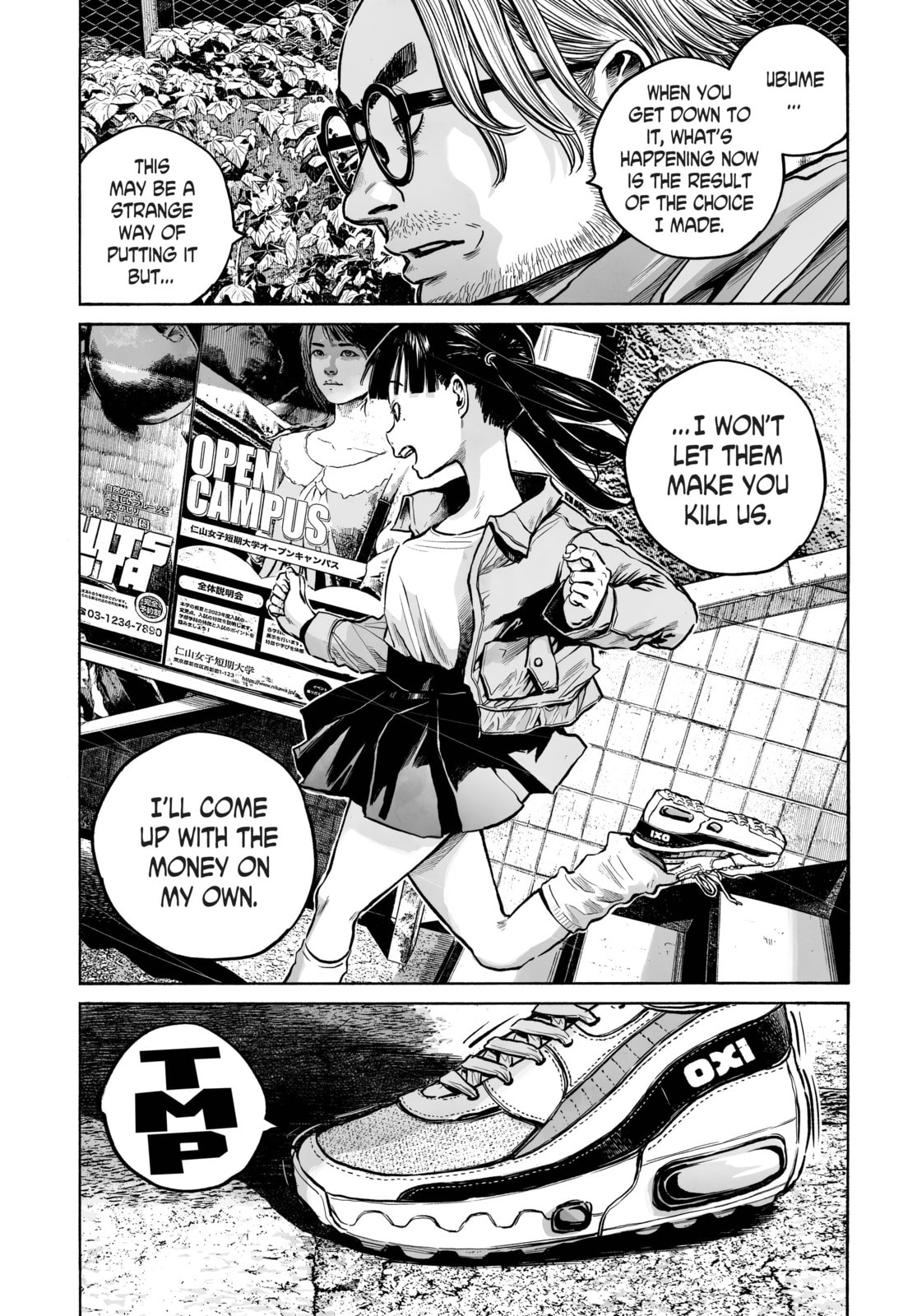 Mujina in to the Deep Chapter 1.7 page 26 - 