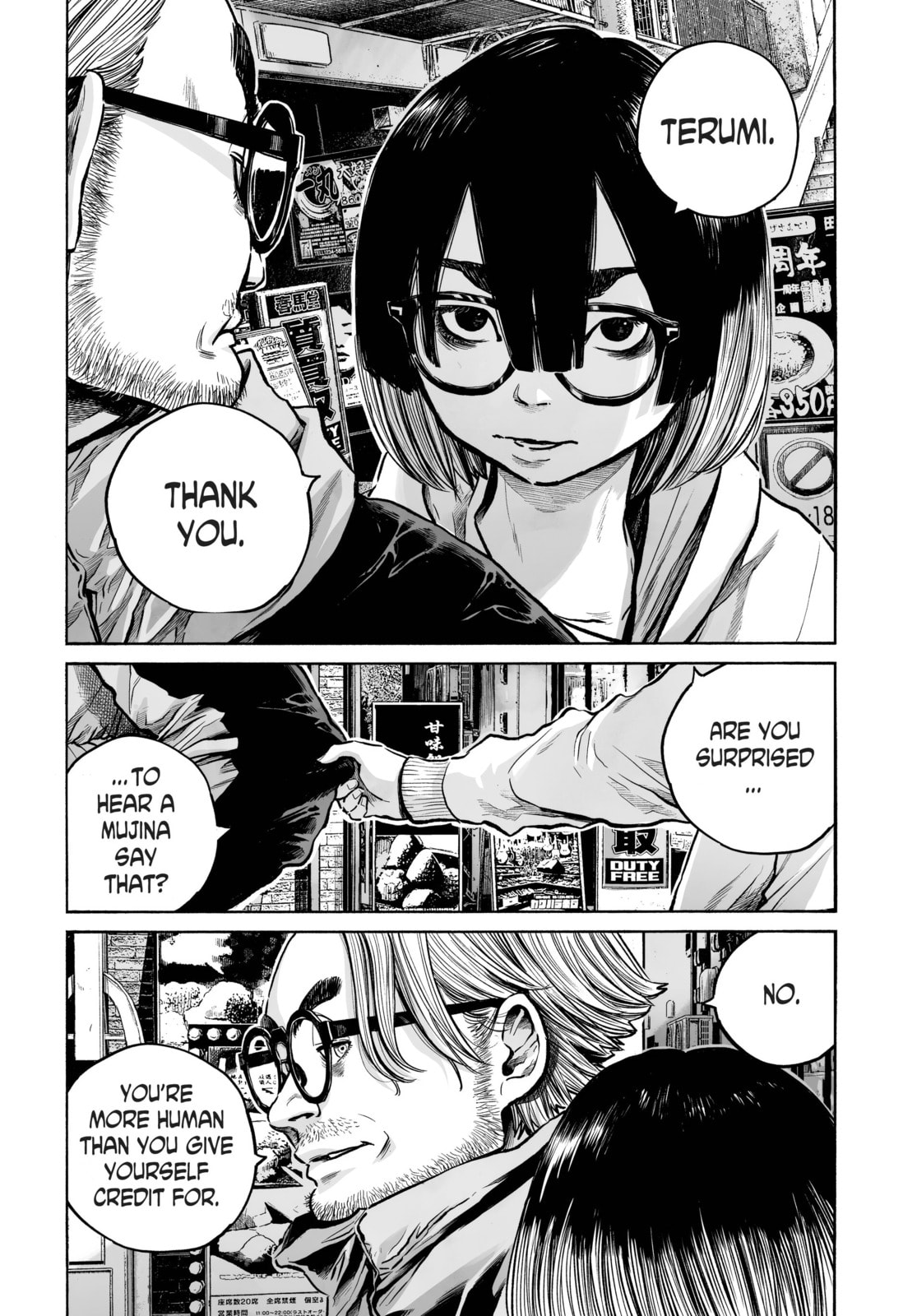 Mujina in to the Deep Chapter 1.7 page 29 - 